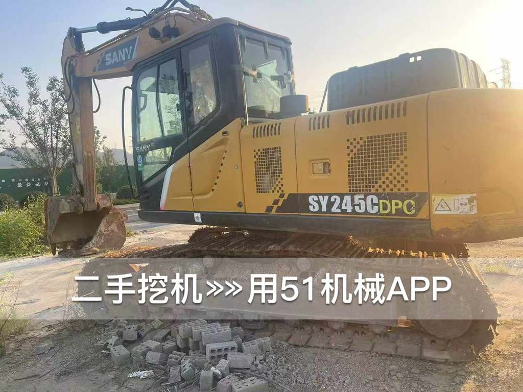 51挖机